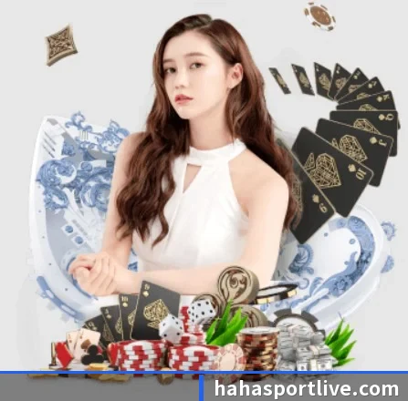 哈哈体育 APP